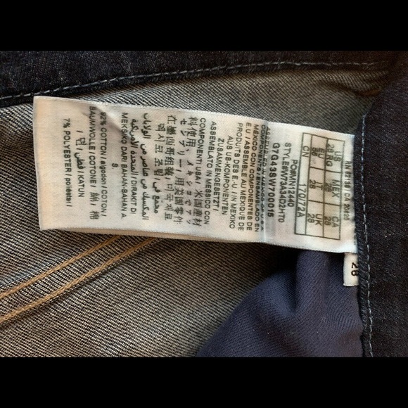 GUESS Super High Rise Jeans - Picture 6 of 6